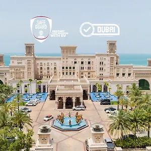 5* 度假村 Jumeirah Al Qasr