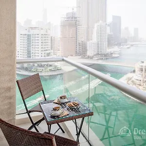 Apartment Dream - Park Island, Dubai